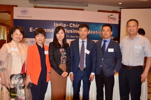 外贸牛受邀出席中印跨境电商对接会,印度最大电子商务零售商Flipkart进行现场分享