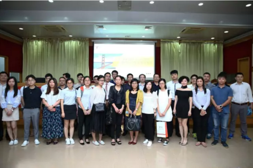 走出去！“掘金海外——外贸牛助力外贸企业营销全球”培训会圆满成功！