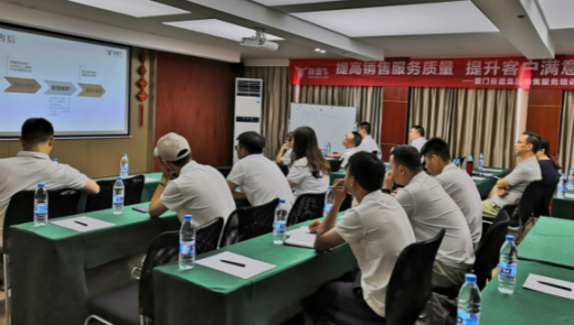 外贸牛品质服务全国巡讲杭州站——正面迎击“利奇马”