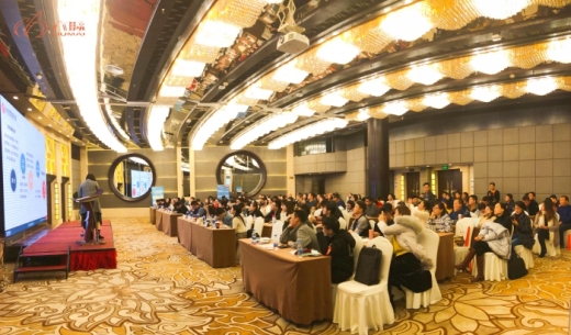 外贸牛携本叔“赢战2020” 跨境公开课武汉精彩开讲!