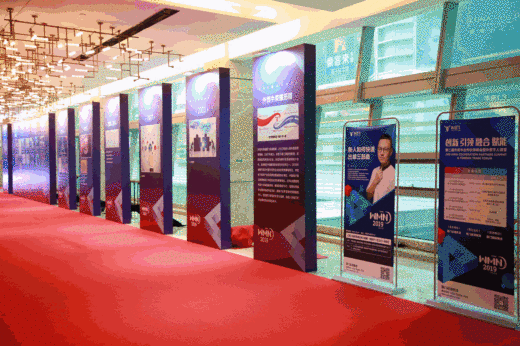 2019第二届外贸牛合作伙伴峰会花絮精彩来袭