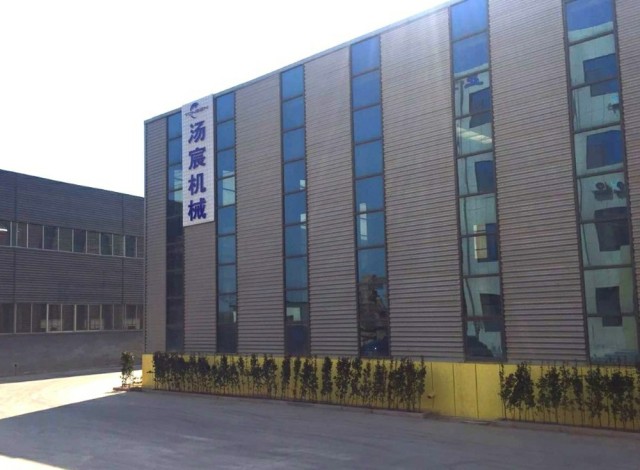 “產(chǎn)品做精，更要做新”——濟南湯宸的品牌出海路