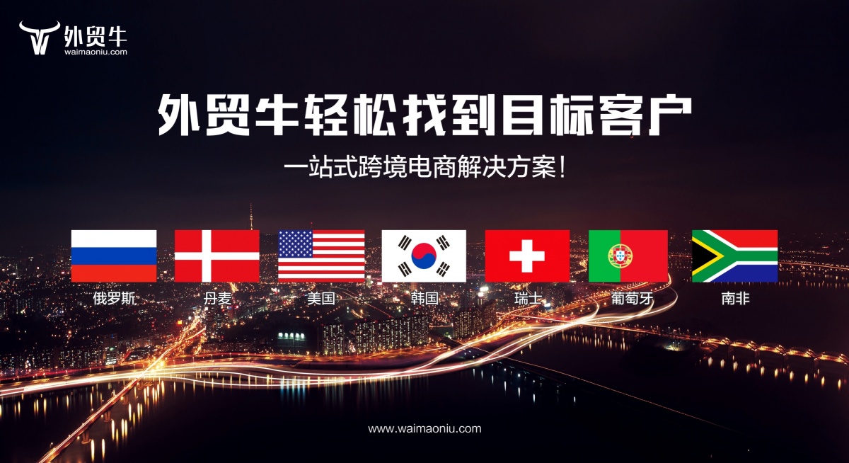 微信圖片_20180928175245_看圖王.jpg 微信圖片_20180928175245_看圖王.jpg