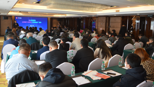 深耕丹东外贸,携手共同赢战海外市场