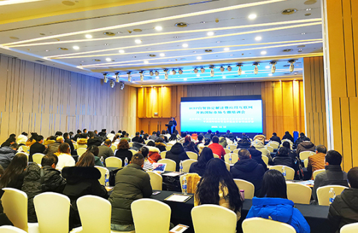 RCEP红利来袭!外贸牛牵手重庆贸促会助力企业开拓国际市场