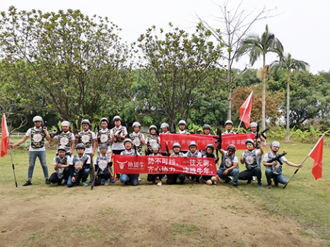 赢战2021!外贸牛粤西团队开展春季拓展