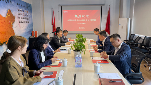 热烈欢迎中国纺织品进出口商会一行领导到访外贸牛