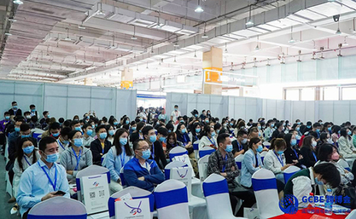 外贸牛聚力前行——2021跨境电商博览会暨万人峰会隆重开幕!