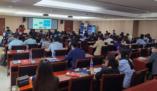 外贸牛受邀参加2021年度外贸政策宣讲暨跨境电商培训会