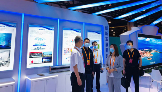 青岛谷道参加第四届“一带一路”服务贸易合作论坛,聚焦数字化发展!