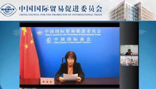 外贸牛助推贵州企业突破出海难题,实现品牌海外营销增效