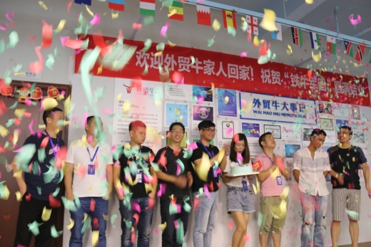 荣誉时刻丨外贸牛喜迎首位“百万牛王”的诞生!