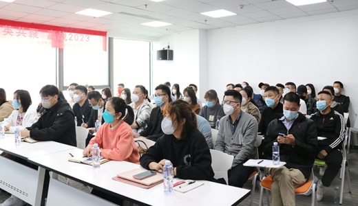 渠英共聚，赢战2023——外贸牛产品运营培训大会隆重开启