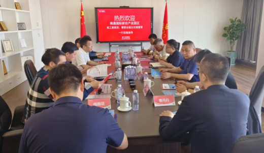 加强资源对接,携手外贸牛共同助力南通家纺企业品牌出海!