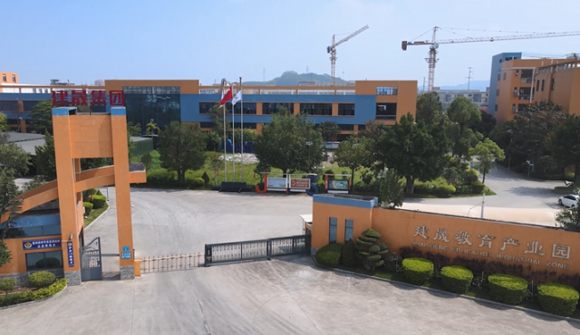 打破传统,全方位构建未来教育的灵动空间