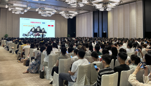 千人峰会再次席卷，座无虚席！外贸牛+外土司强强联合，下一站就在...