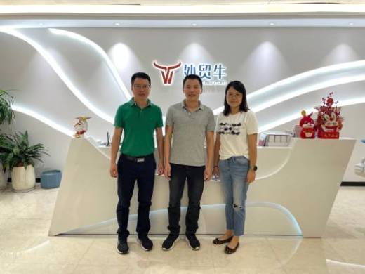 热烈欢迎厦门理工学院外国语学院领导莅临外贸牛考察交流！