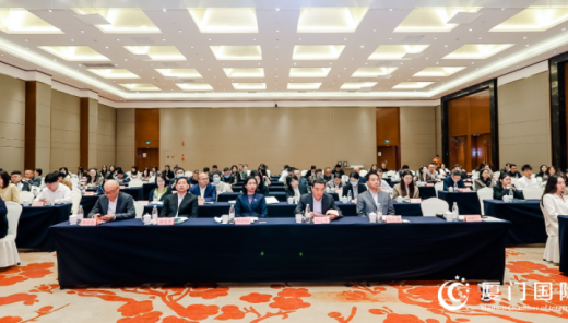 外贸牛受邀参加厦门国际商会第四届第六次理事会!
