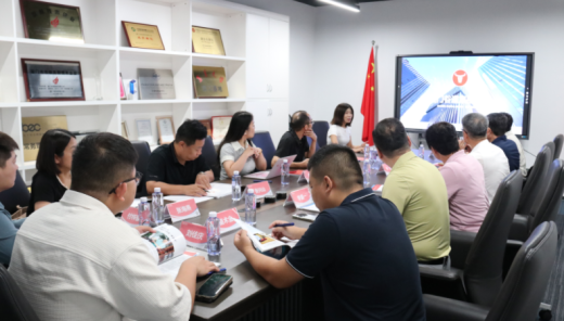 热烈欢迎山东省贸促会企业代表团到访外贸牛总部
